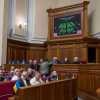 Ukrainisches Parlament stimmt Rohstoffabkommen mit den USA zu